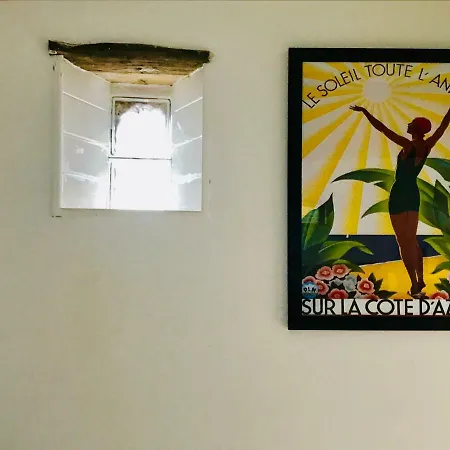 La Blatiere French בית נופש